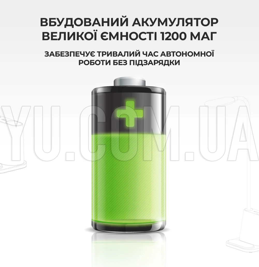 Портативна настільна LED лампа Power Bank DESK LAMP 1200Mah